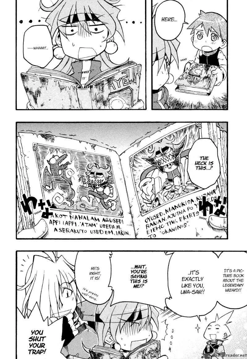 Slayers Light Magic Chapter 2 page 6