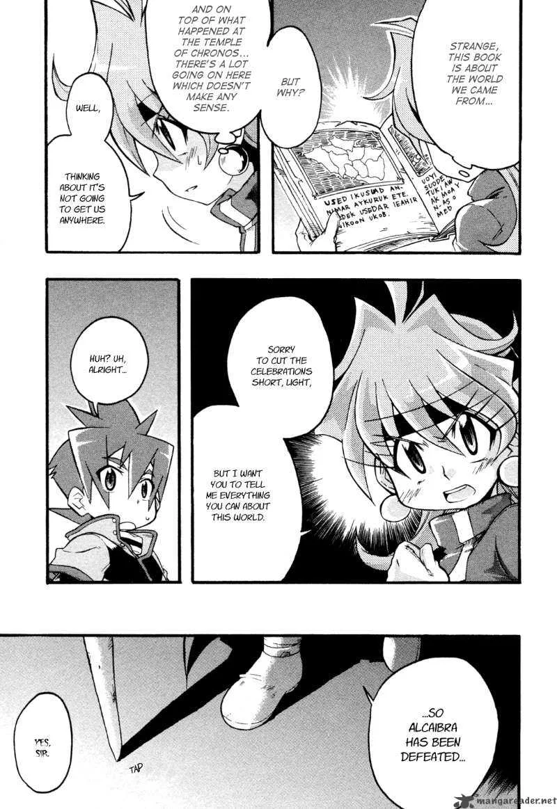 Slayers Light Magic Chapter 2 page 7