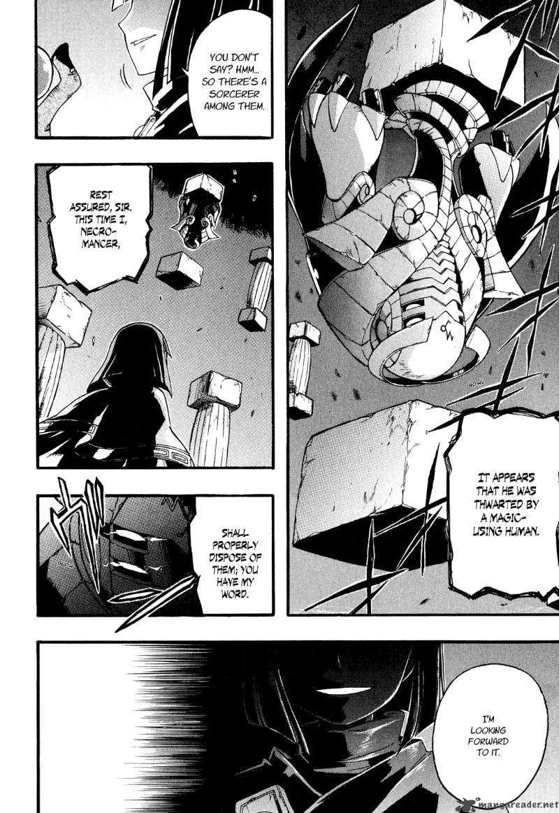 Slayers Light Magic Chapter 2 page 8