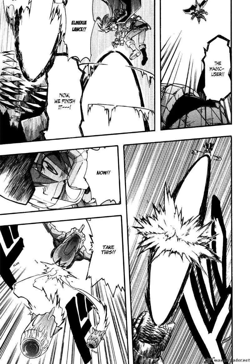 Slayers Light Magic Chapter 2 page 26