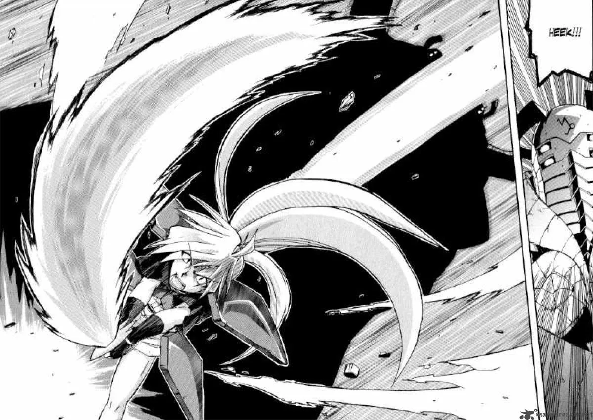 Slayers Light Magic Chapter 2 page 29