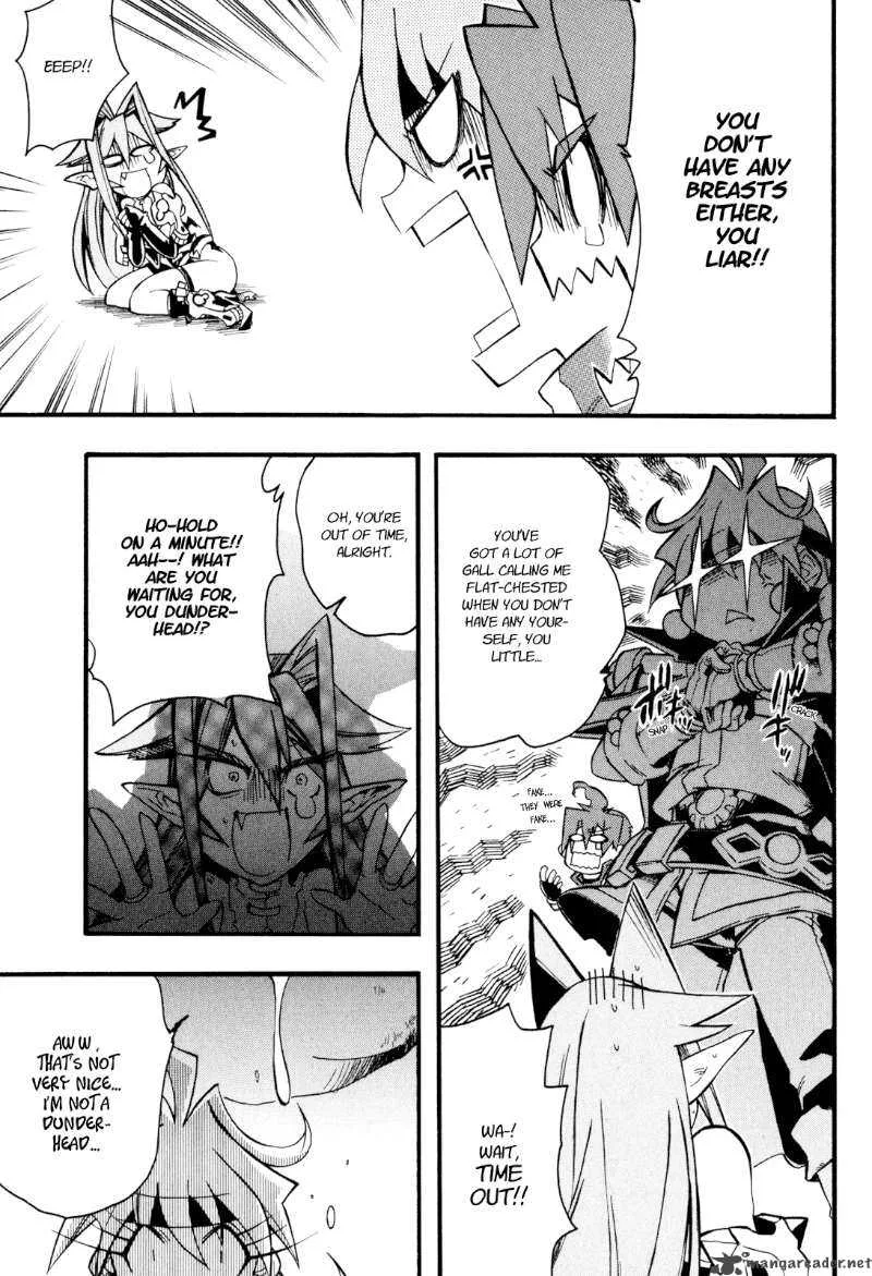 Slayers Light Magic Chapter 3 page 23