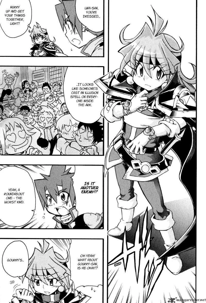 Slayers Light Magic Chapter 3 page 15