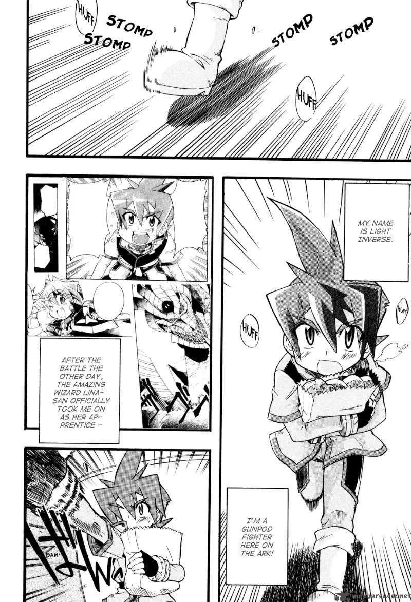 Slayers Light Magic Chapter 3 page 4