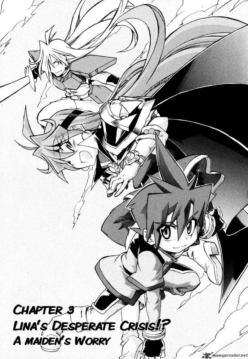 Slayers Light Magic Chapter 3 page 3