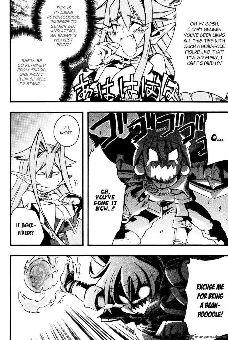 Slayers Light Magic Chapter 3 page 20