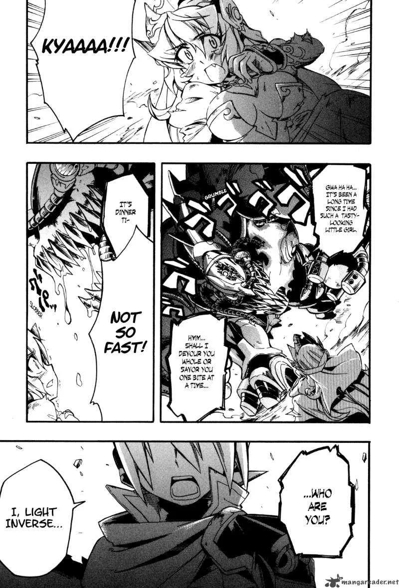 Slayers Light Magic Chapter 4 page 1