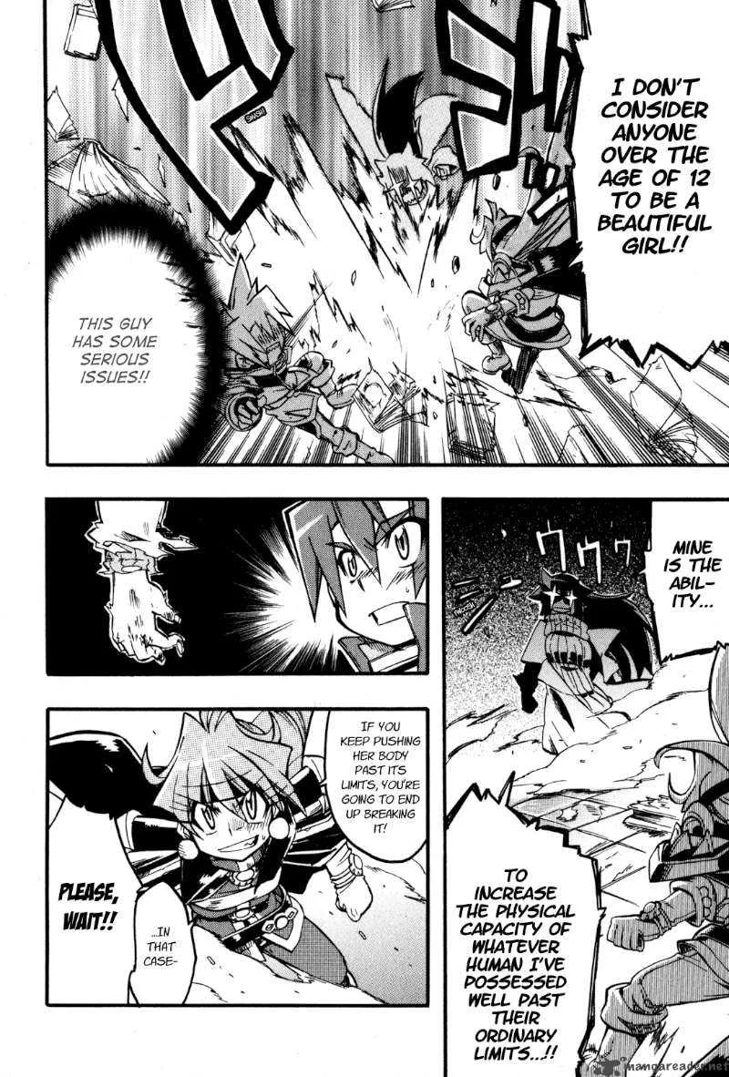 Slayers Light Magic Chapter 4 page 24