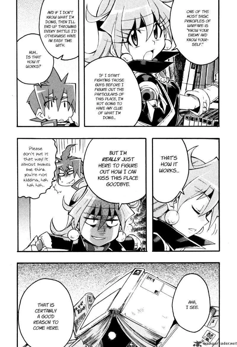 Slayers Light Magic Chapter 4 page 7