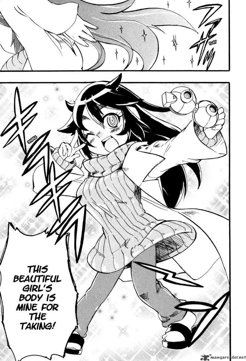 Slayers Light Magic Chapter 4 page 21