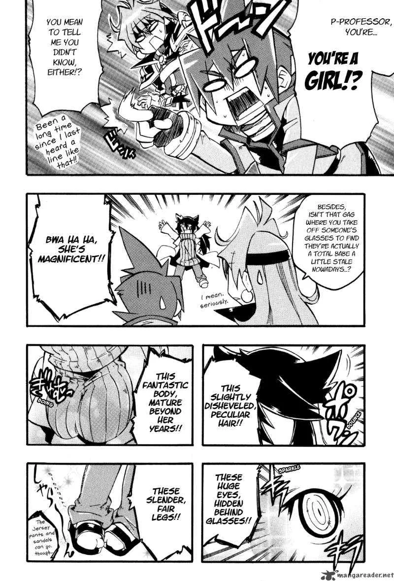 Slayers Light Magic Chapter 4 page 22