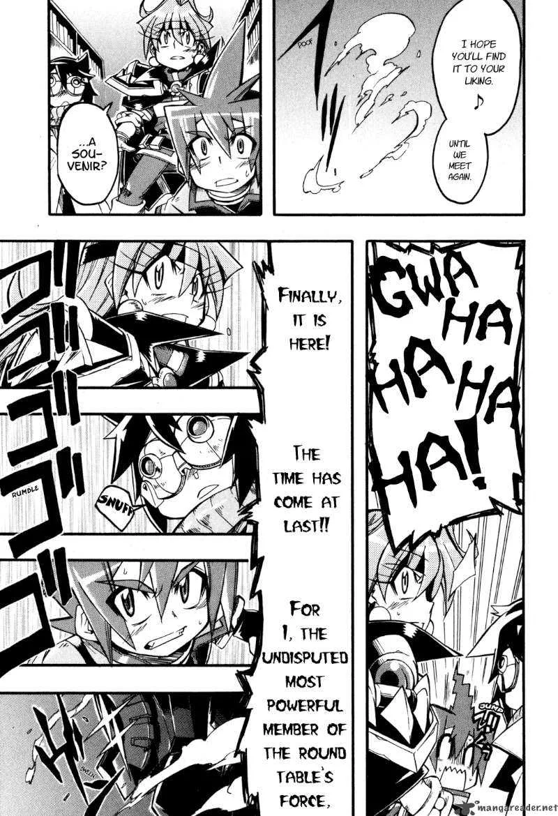 Slayers Light Magic Chapter 4 page 17