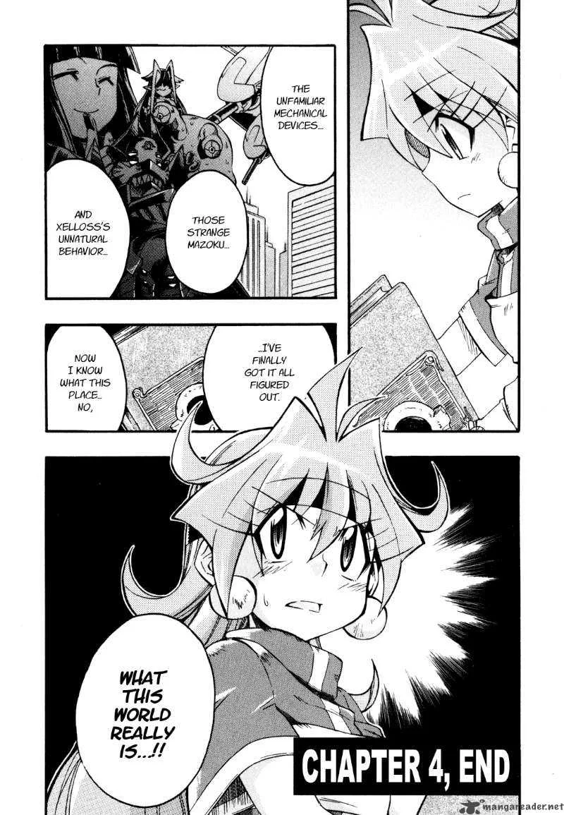 Slayers Light Magic Chapter 4 page 35