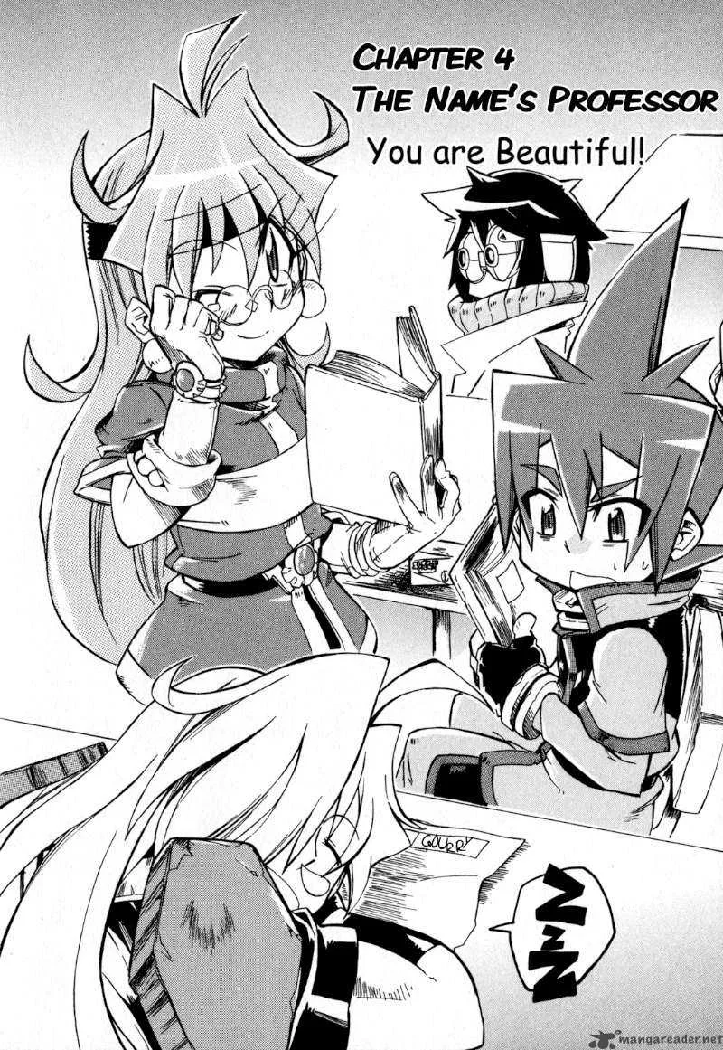 Slayers Light Magic Chapter 4 page 4