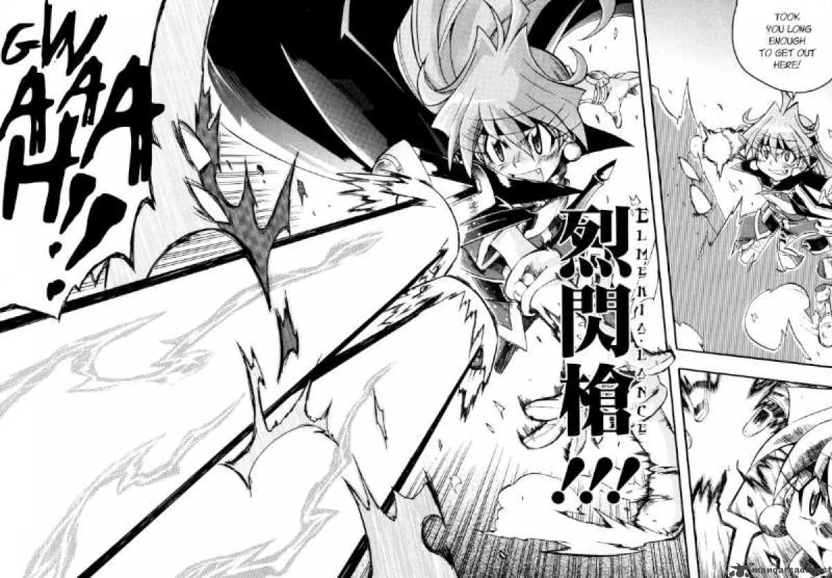 Slayers Light Magic Chapter 4 page 32