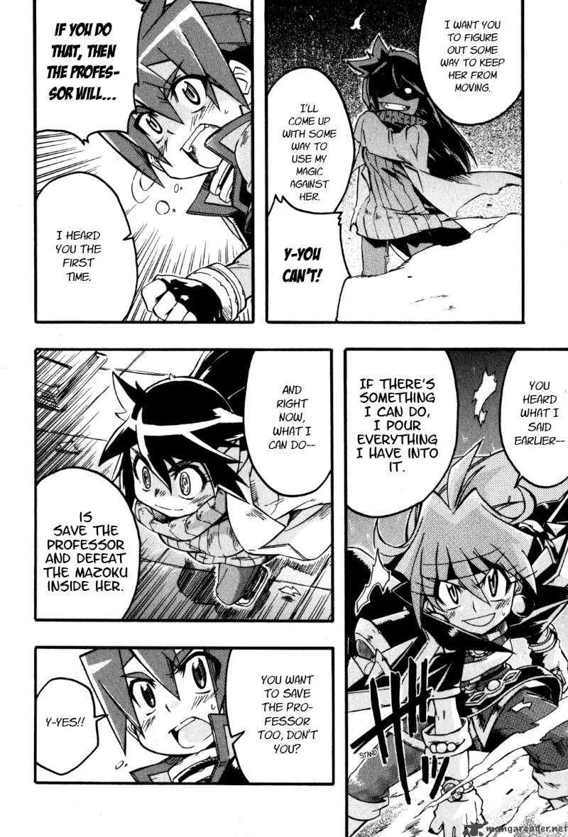 Slayers Light Magic Chapter 4 page 26