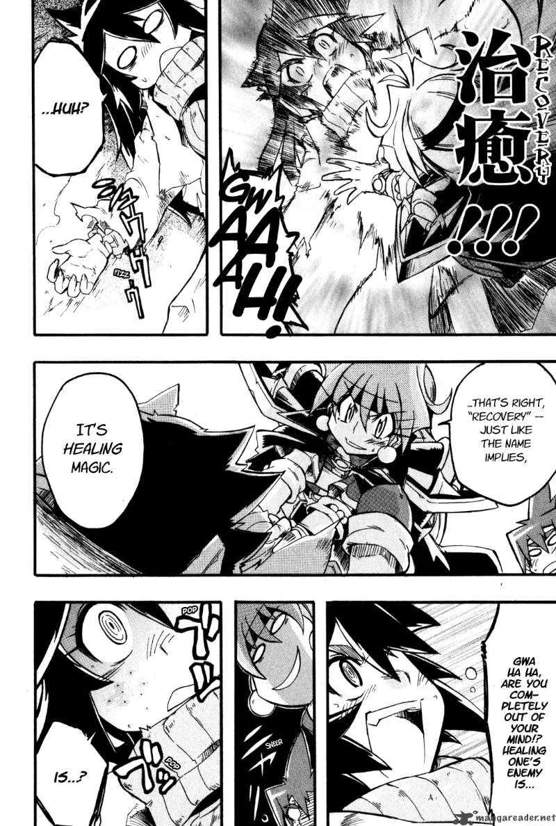 Slayers Light Magic Chapter 4 page 30