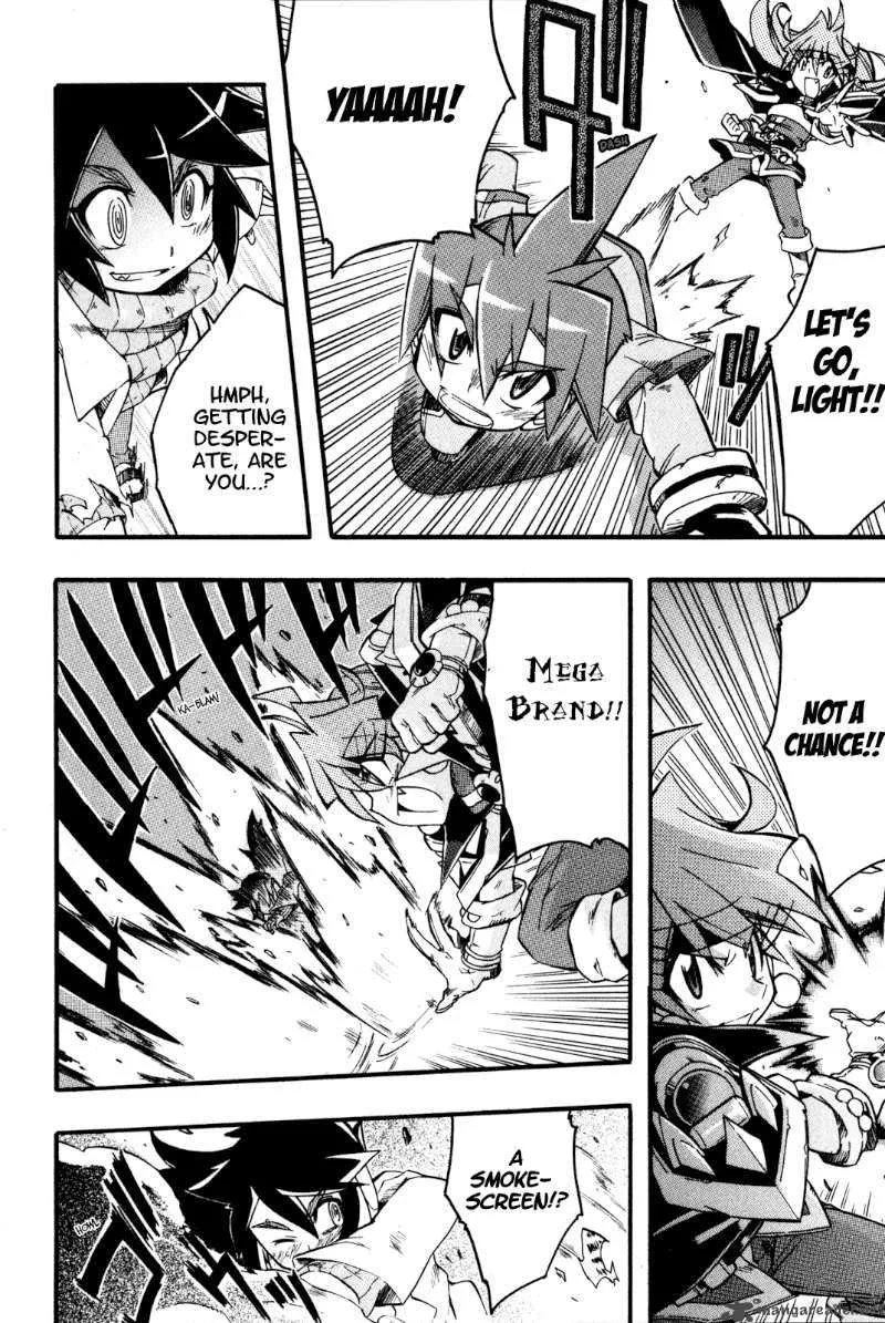 Slayers Light Magic Chapter 4 page 28