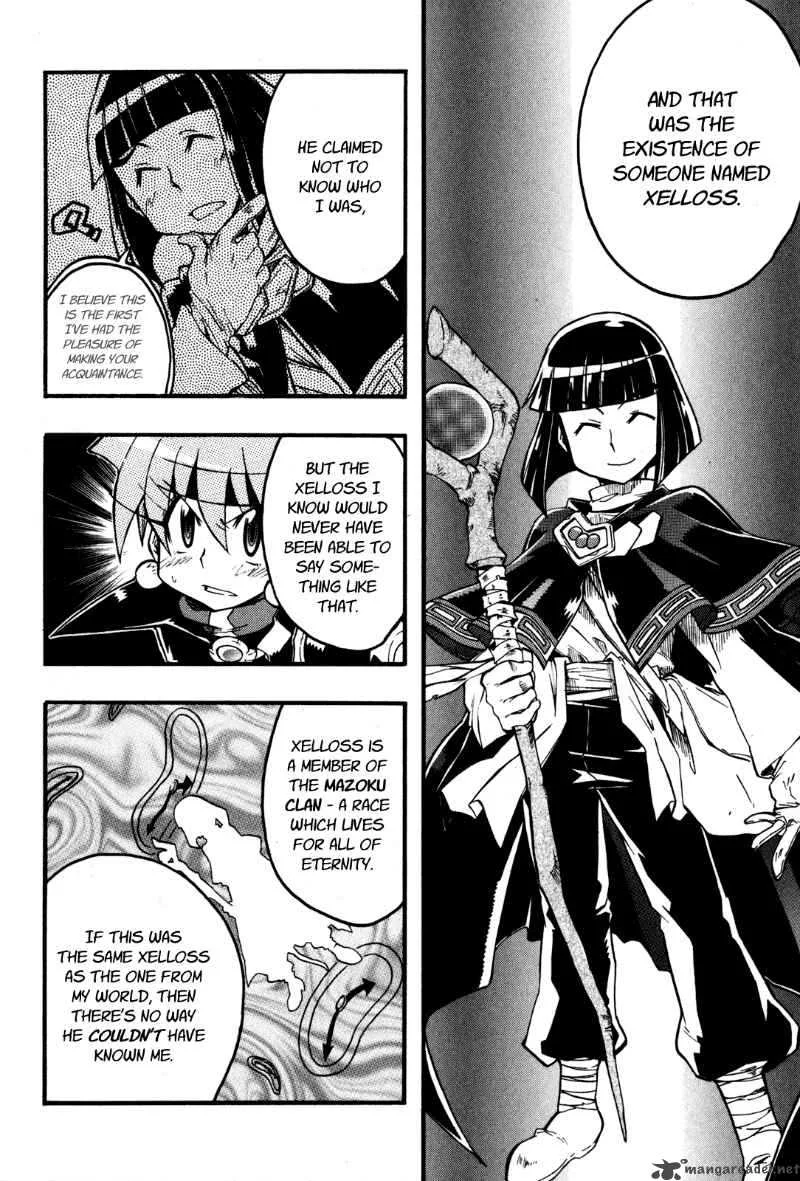 Slayers Light Magic Chapter 5 page 8
