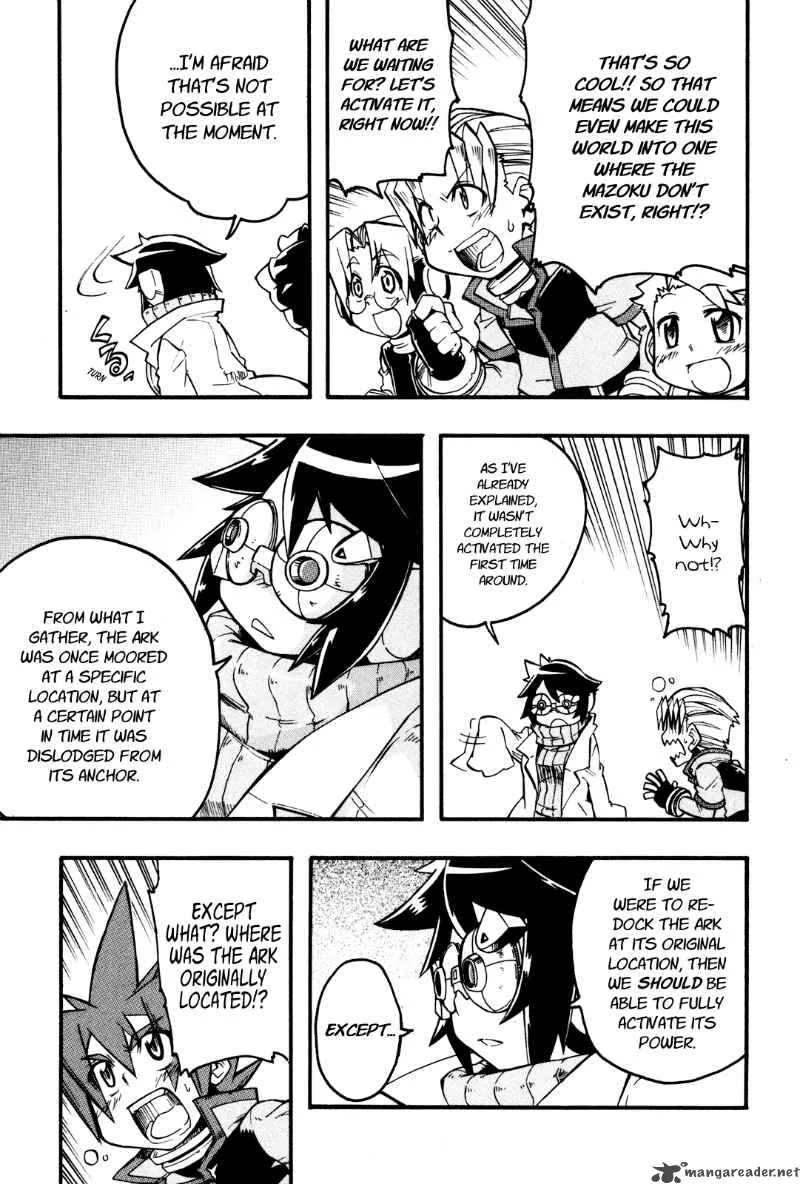Slayers Light Magic Chapter 5 page 17