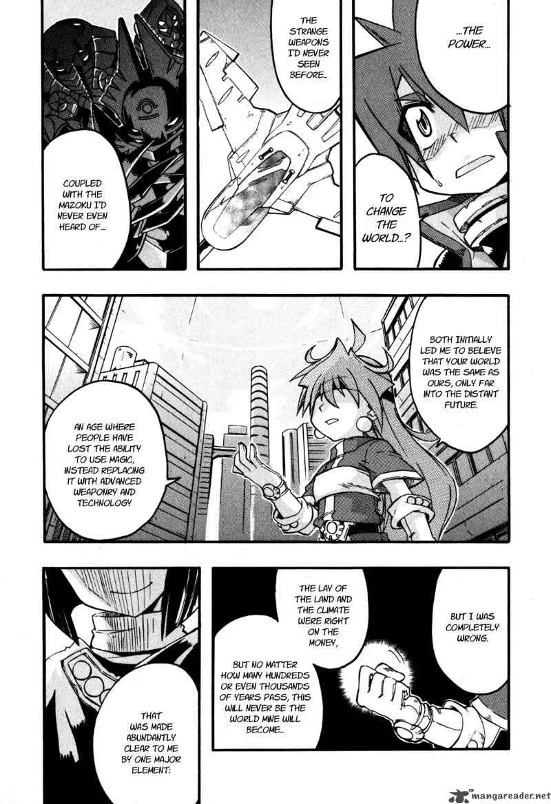 Slayers Light Magic Chapter 5 page 7