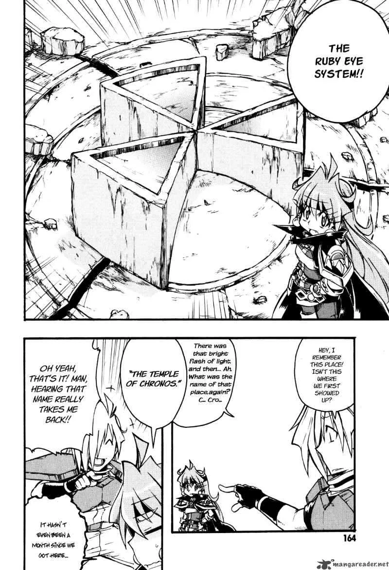 Slayers Light Magic Chapter 5 page 14