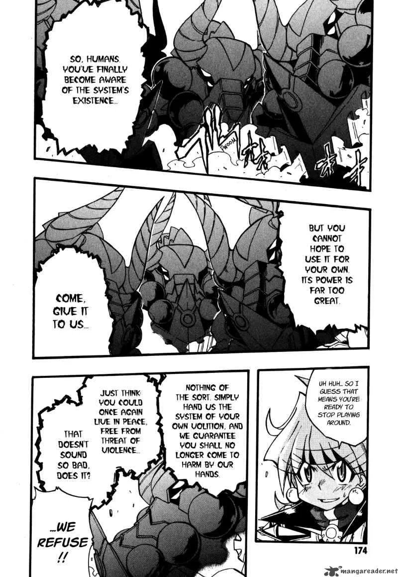 Slayers Light Magic Chapter 5 page 23