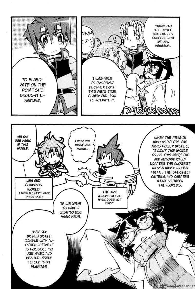 Slayers Light Magic Chapter 5 page 16