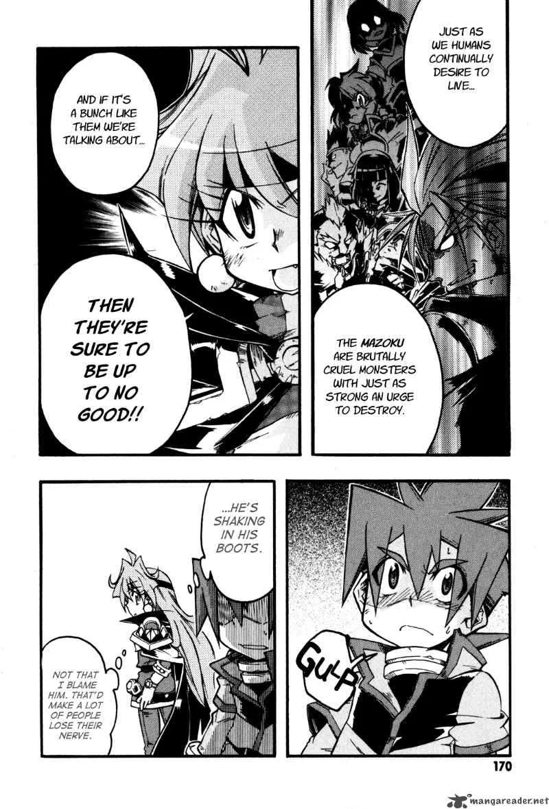 Slayers Light Magic Chapter 5 page 20