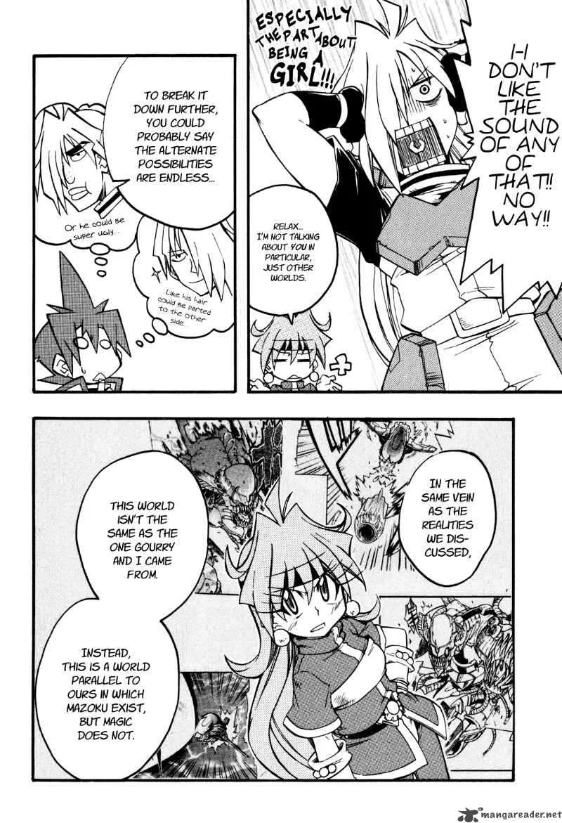 Slayers Light Magic Chapter 5 page 12