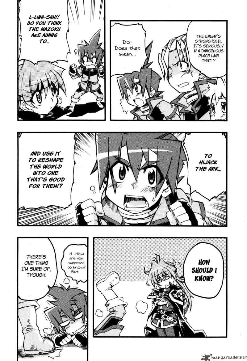 Slayers Light Magic Chapter 5 page 19
