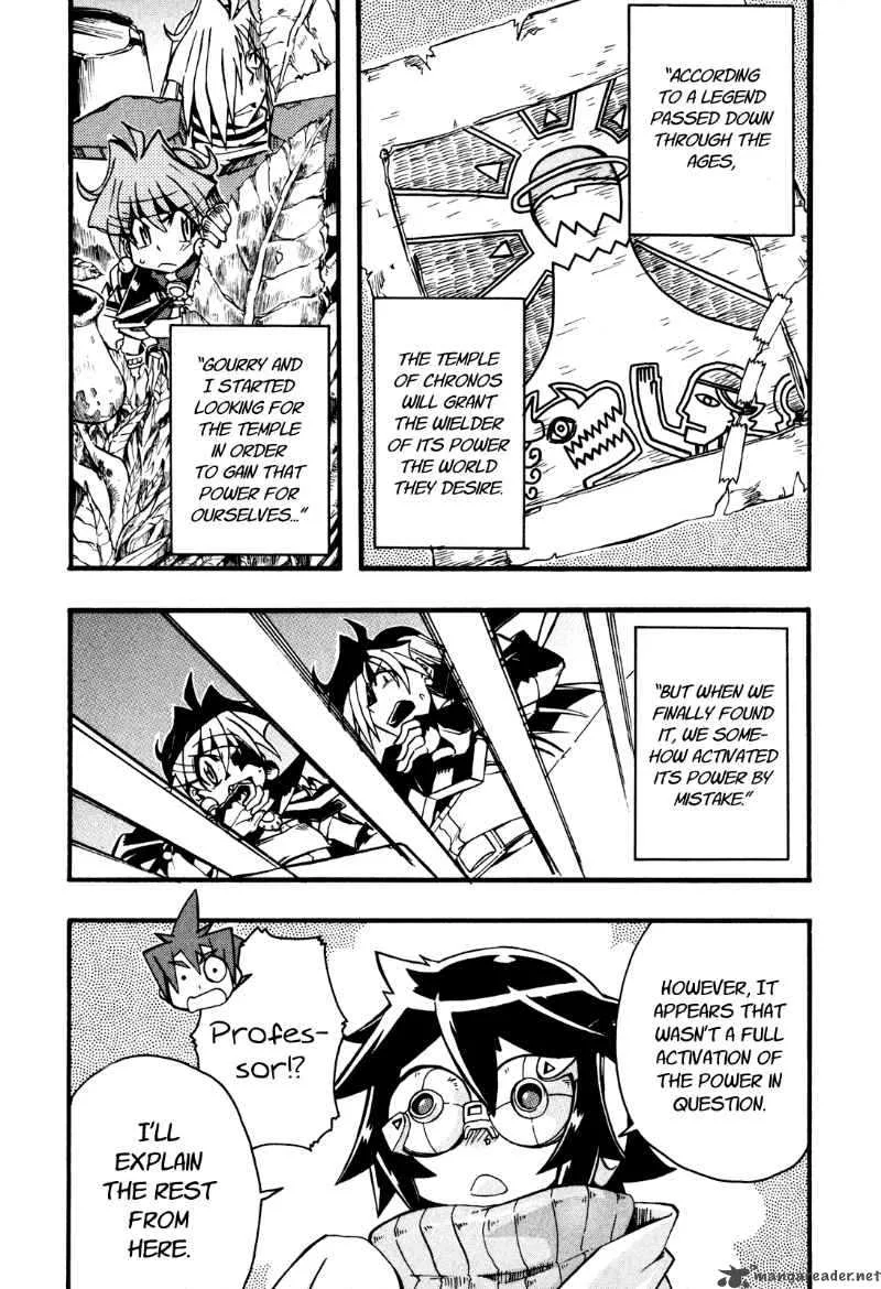 Slayers Light Magic Chapter 5 page 15