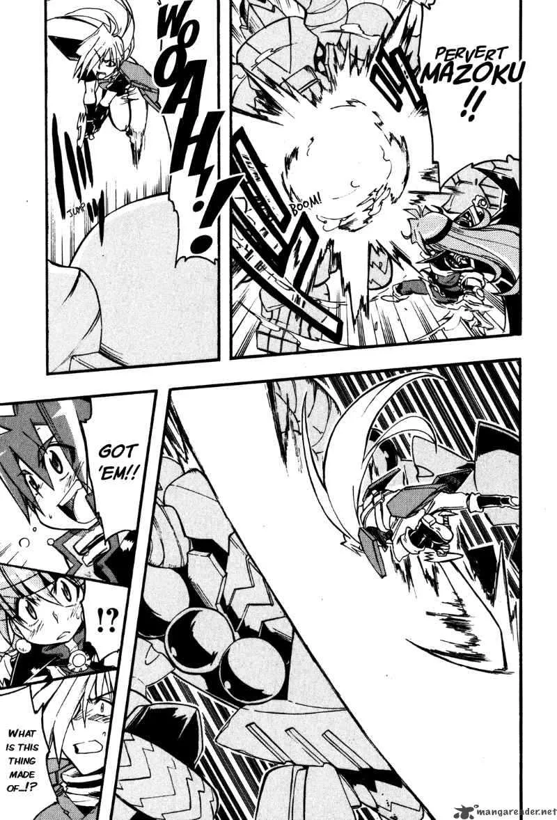 Slayers Light Magic Chapter 5 page 26