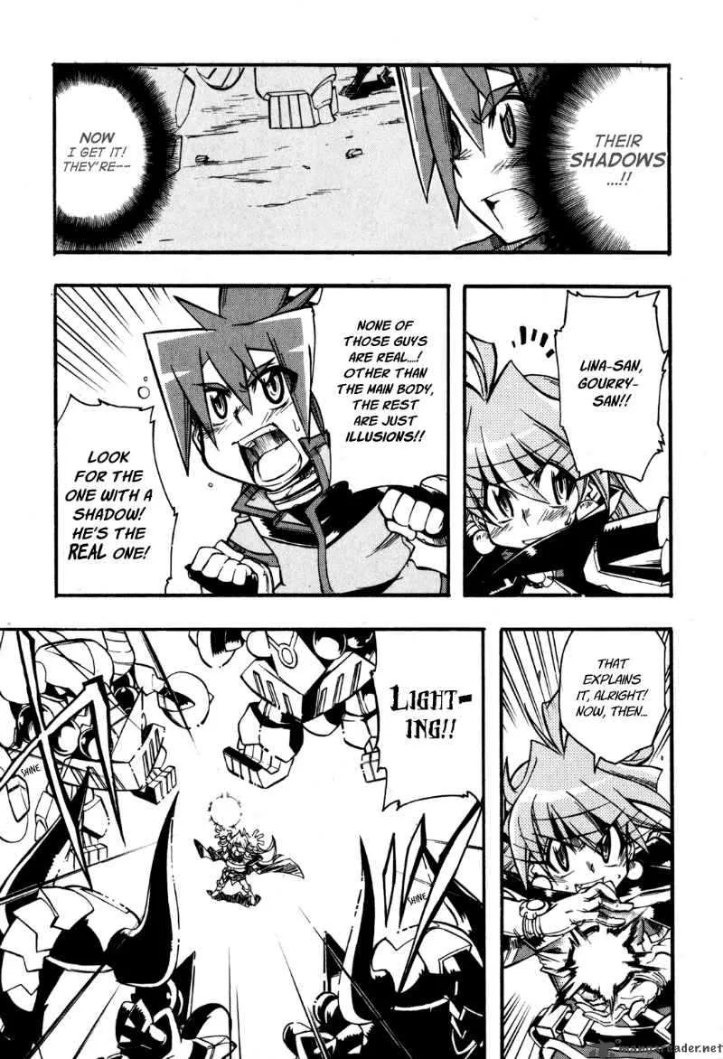 Slayers Light Magic Chapter 5 page 30
