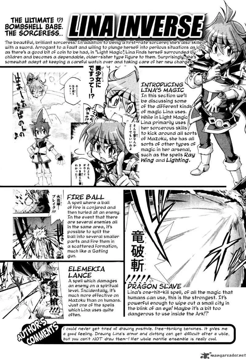 Slayers Light Magic Chapter 5 page 36