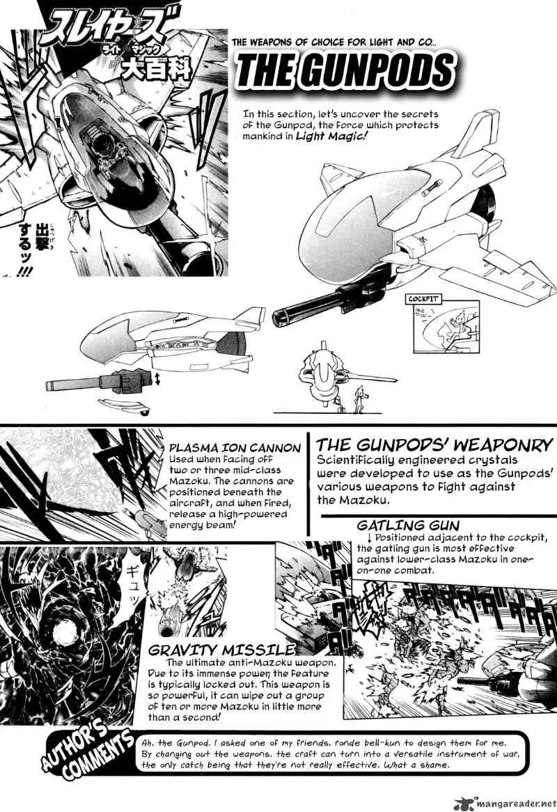 Slayers Light Magic Chapter 5 page 38