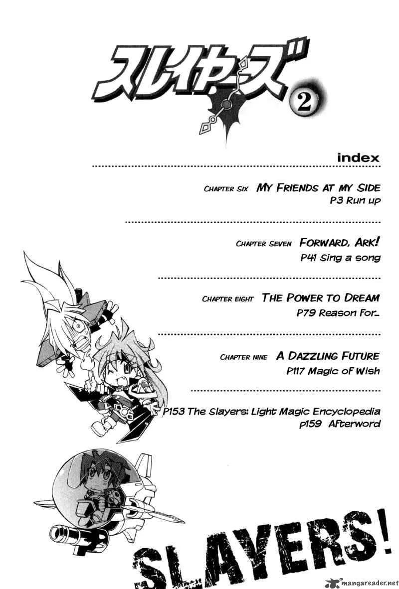 Slayers Light Magic Chapter 6 page 5