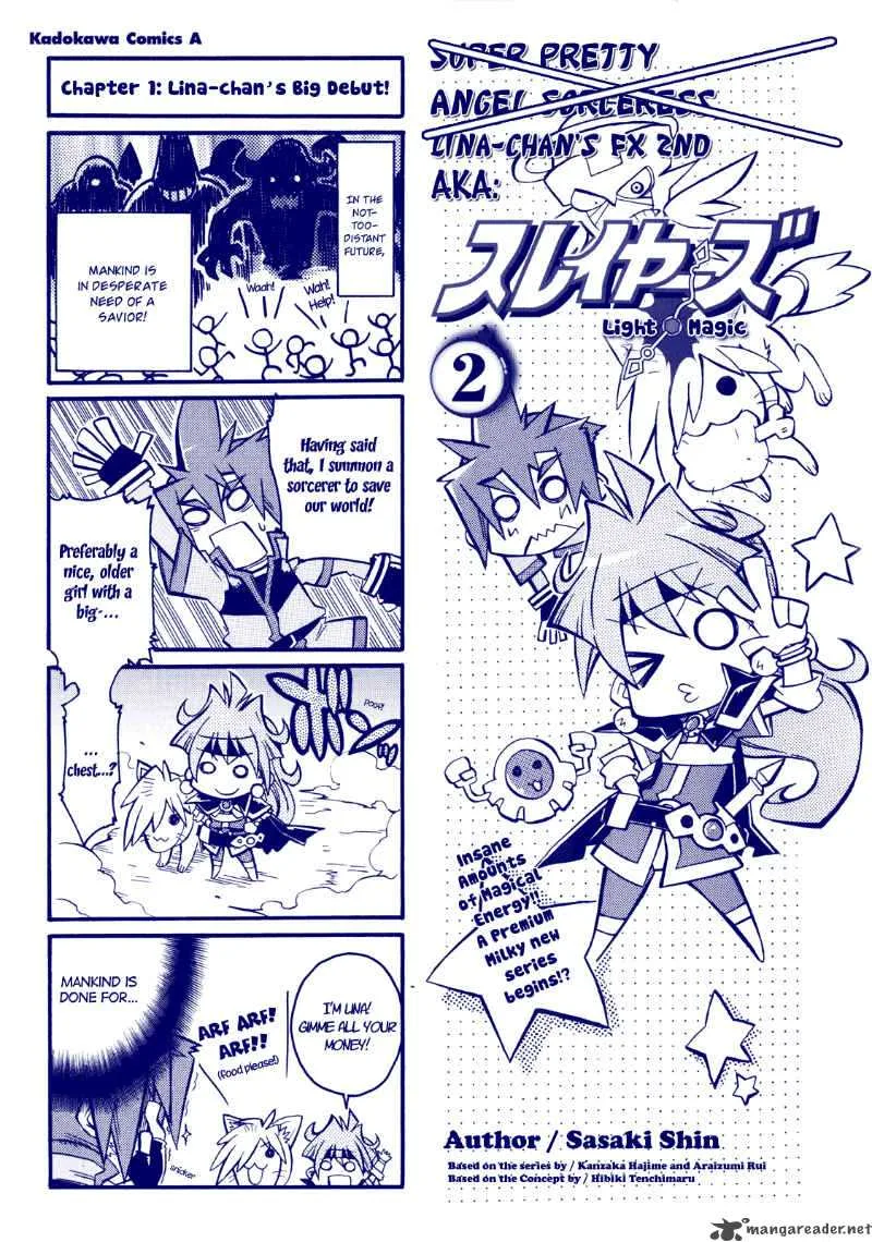 Slayers Light Magic Chapter 6 page 2