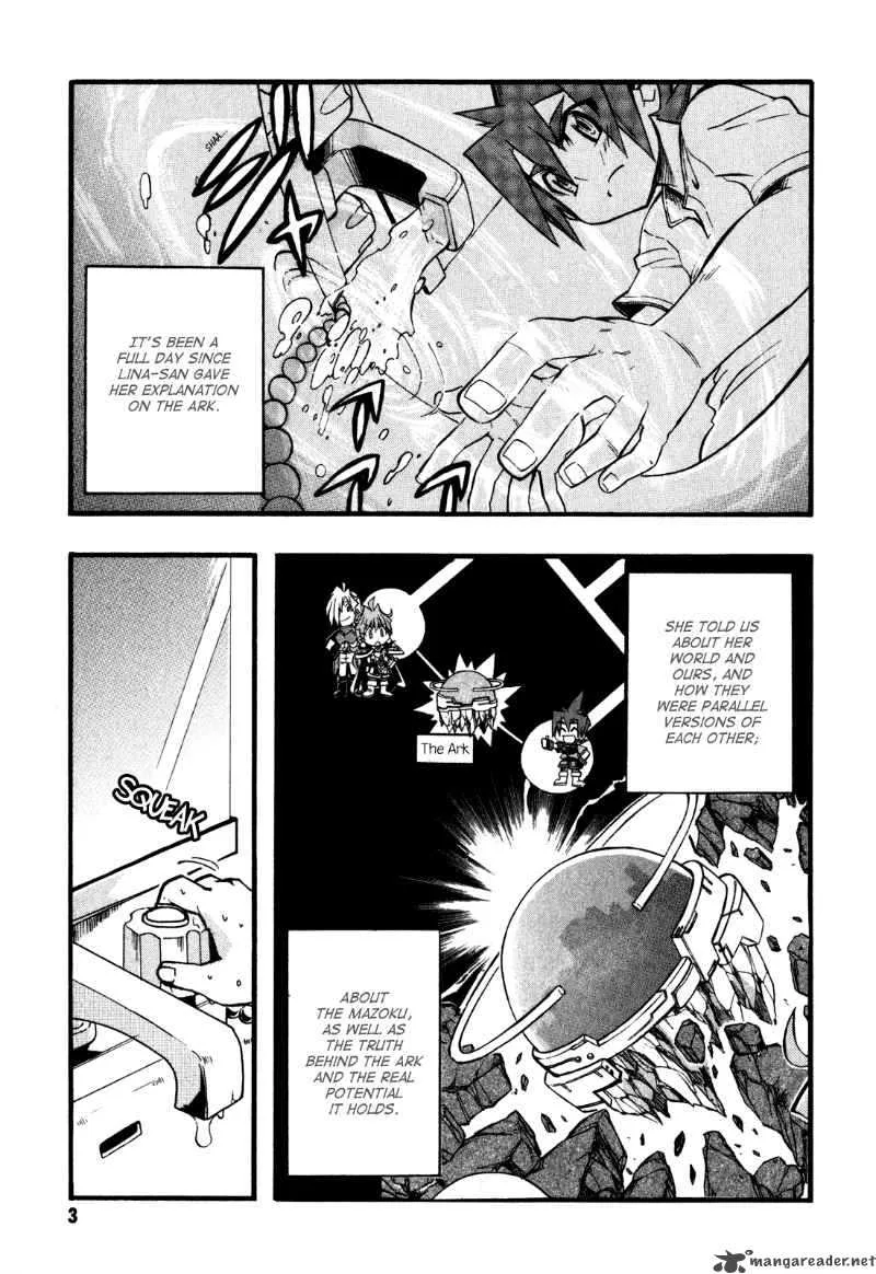 Slayers Light Magic Chapter 6 page 6