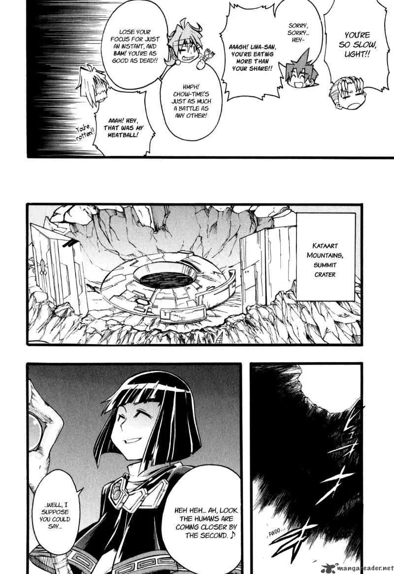 Slayers Light Magic Chapter 6 page 13