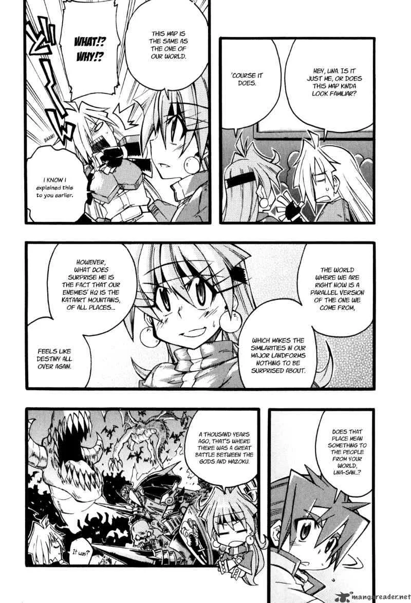 Slayers Light Magic Chapter 6 page 17