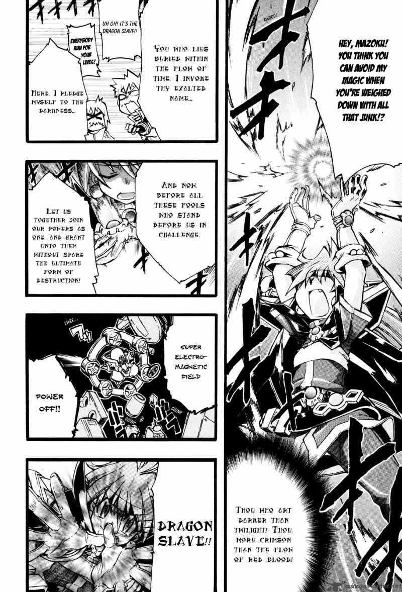 Slayers Light Magic Chapter 6 page 29