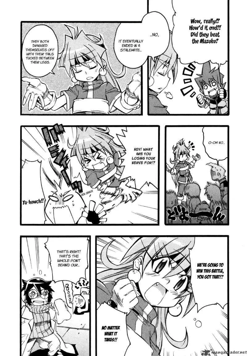 Slayers Light Magic Chapter 6 page 18