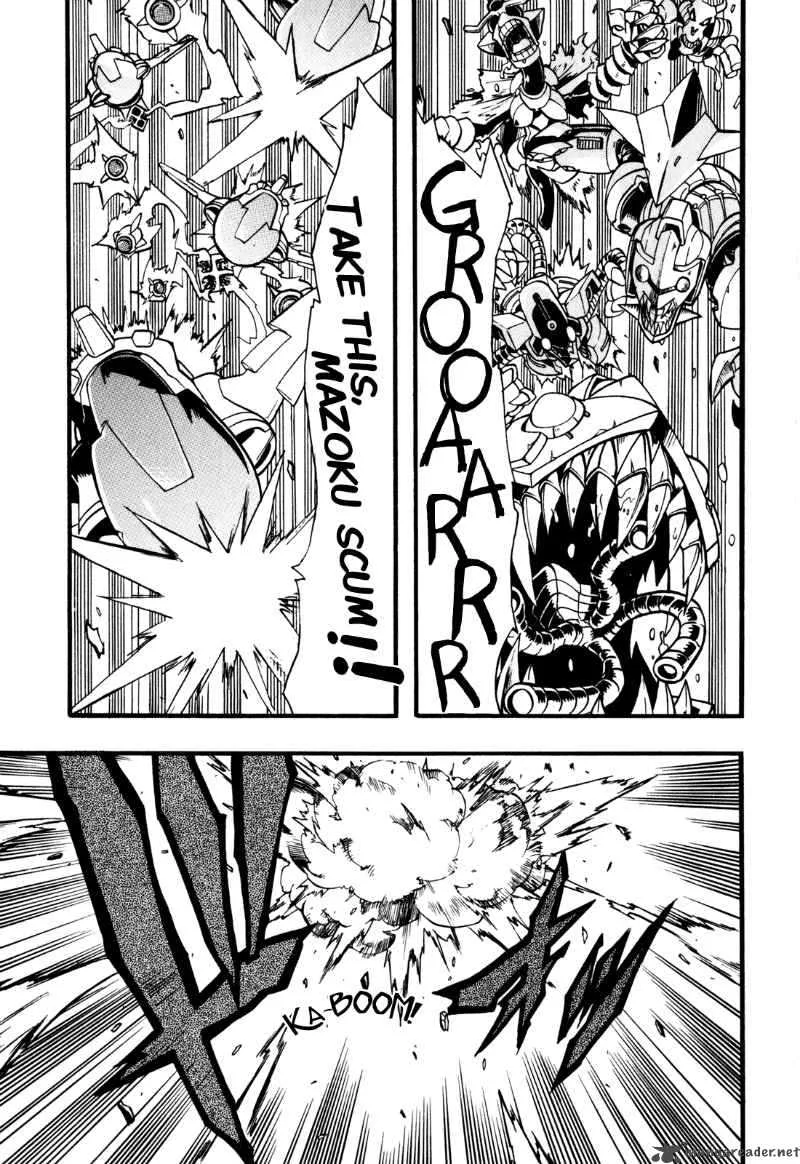 Slayers Light Magic Chapter 7 page 1