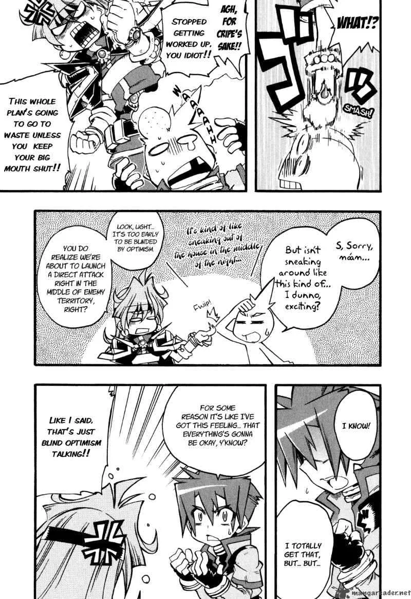 Slayers Light Magic Chapter 7 page 5