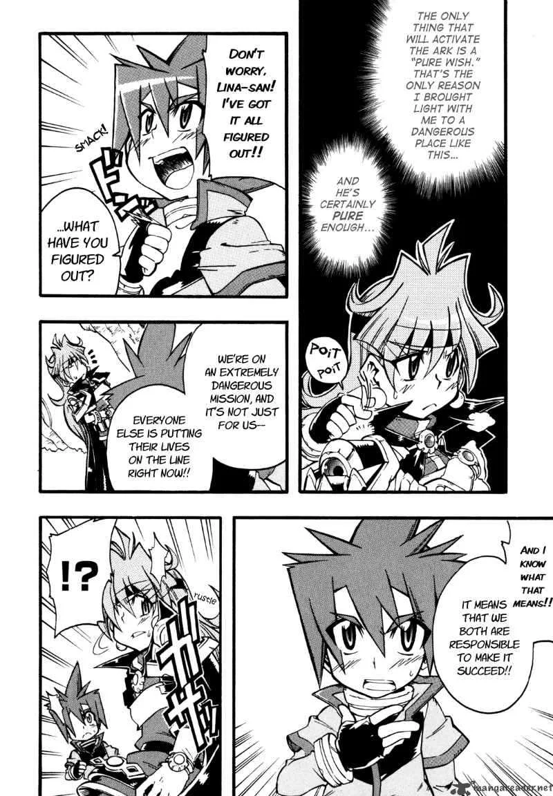 Slayers Light Magic Chapter 7 page 6