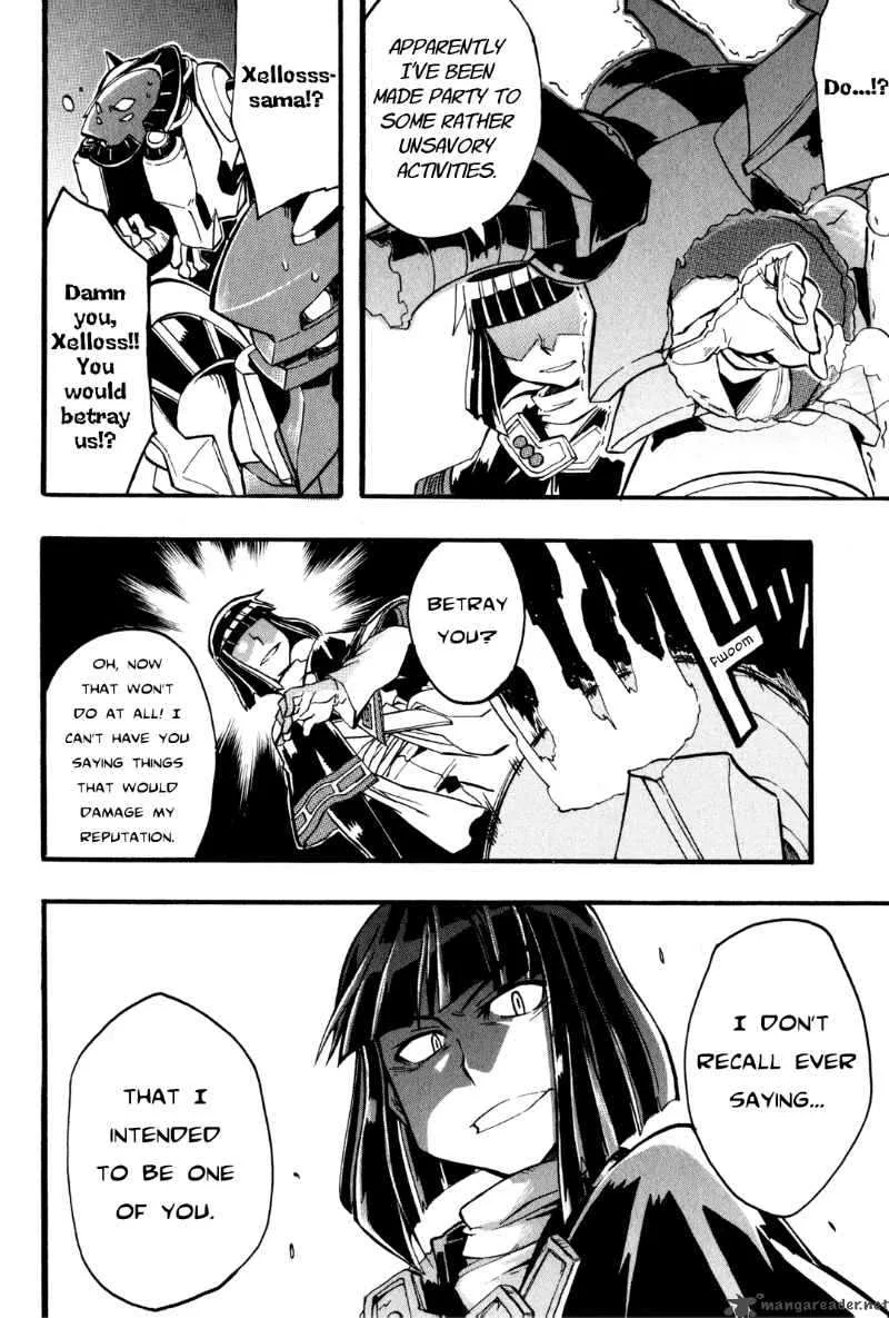 Slayers Light Magic Chapter 7 page 31