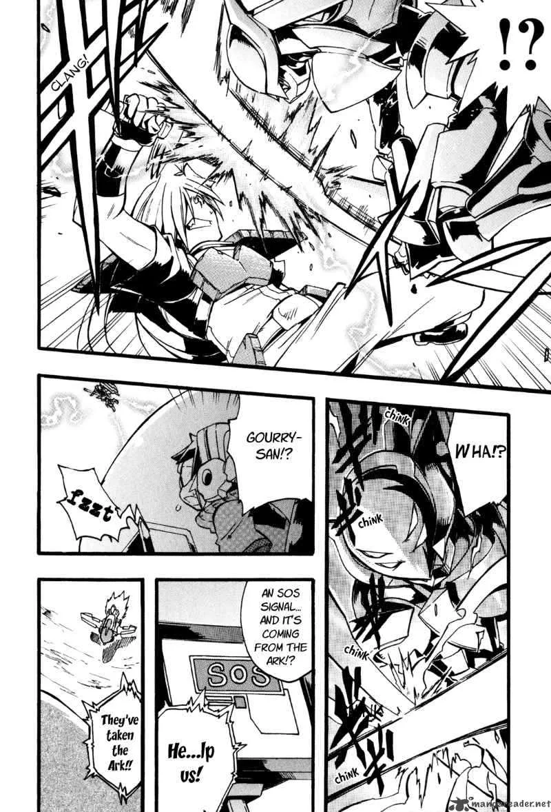 Slayers Light Magic Chapter 7 page 18