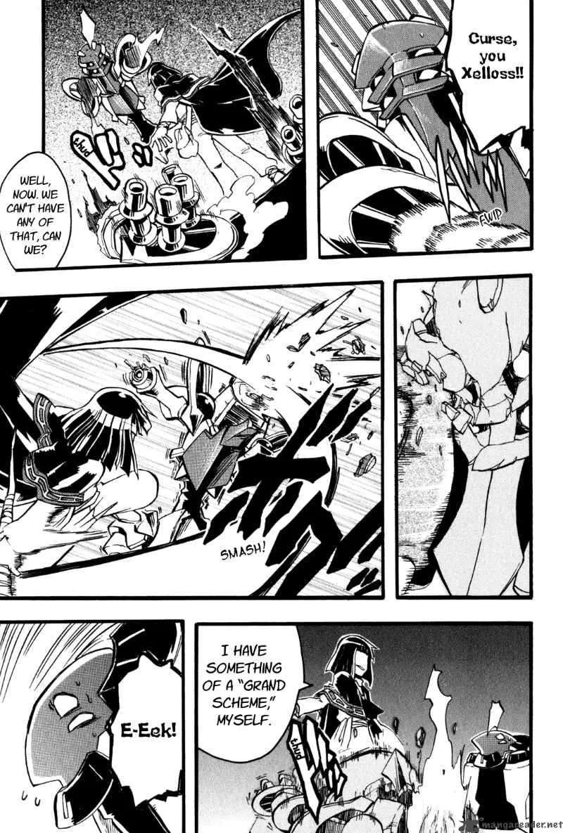 Slayers Light Magic Chapter 7 page 32