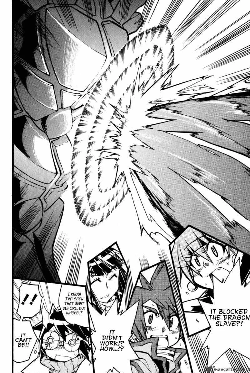 Slayers Light Magic Chapter 8 page 12